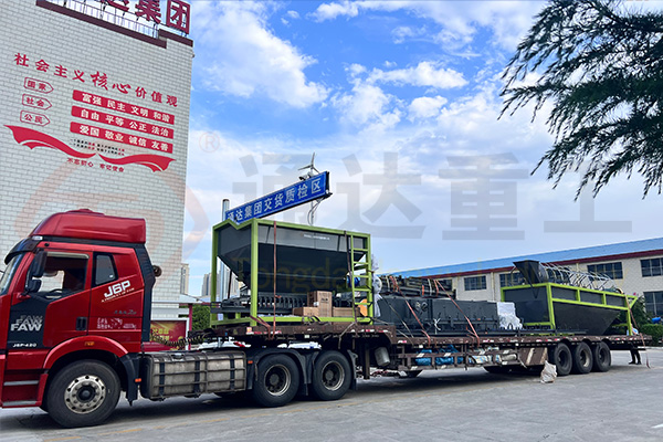 貴州遵義有機(jī)肥生產(chǎn)線發(fā)貨現(xiàn)場