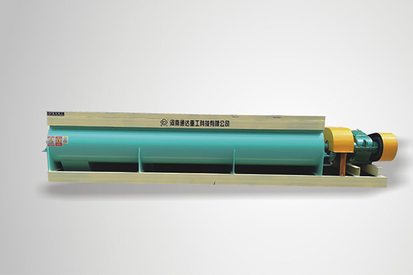 臥式有機肥雙軸攪拌機