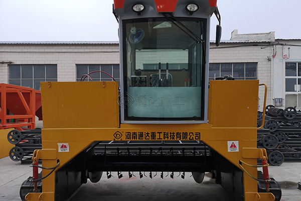 雞糞羊糞履帶式有機肥翻堆機
