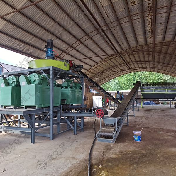 豬糞有機復(fù)混肥造粒機
