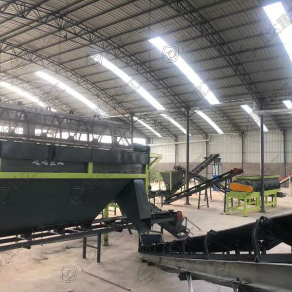 畜禽糞便有機肥料設備
